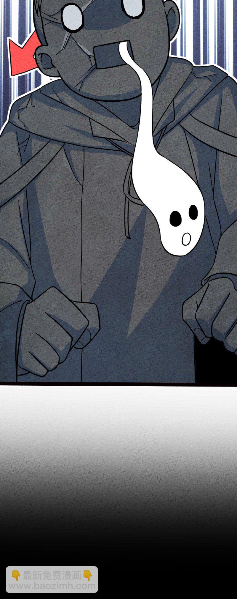 065 他不喜欢你(1/2)-第65话