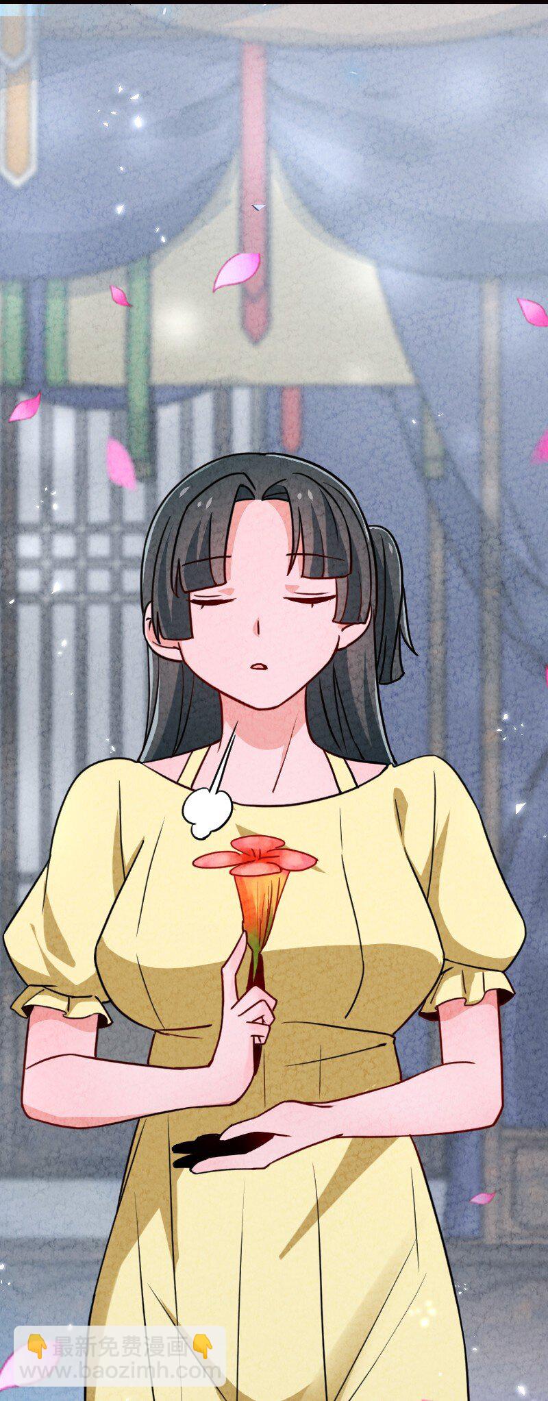 069 占卜(1/2)-第69话