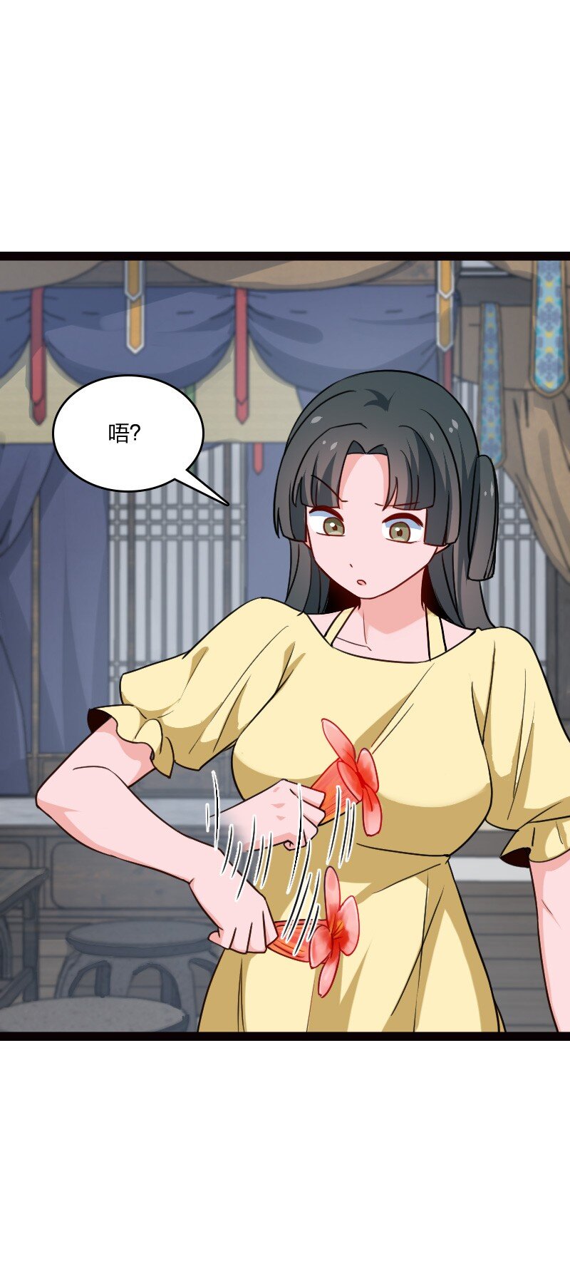 069 占卜(1/2)-第69话