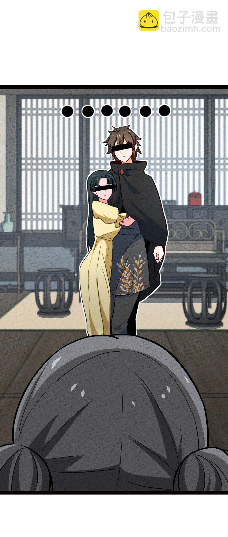 069 占卜(1/2)-第69话