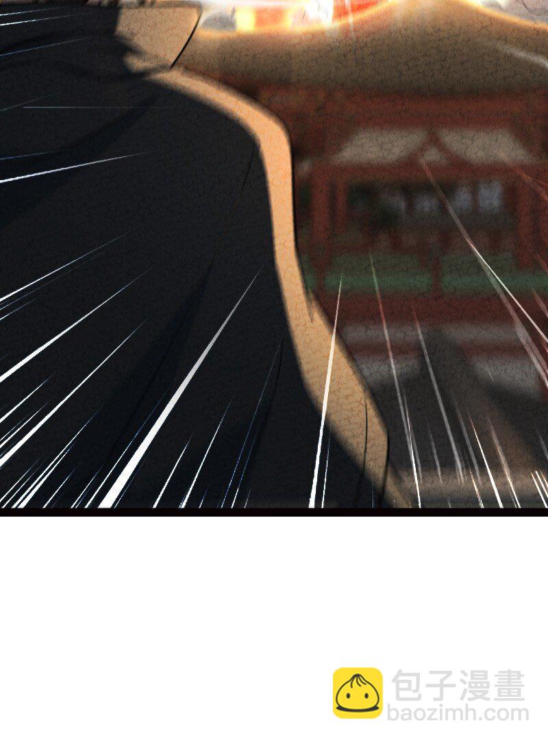 071 谁要跟你叙旧(1/2)-第71话