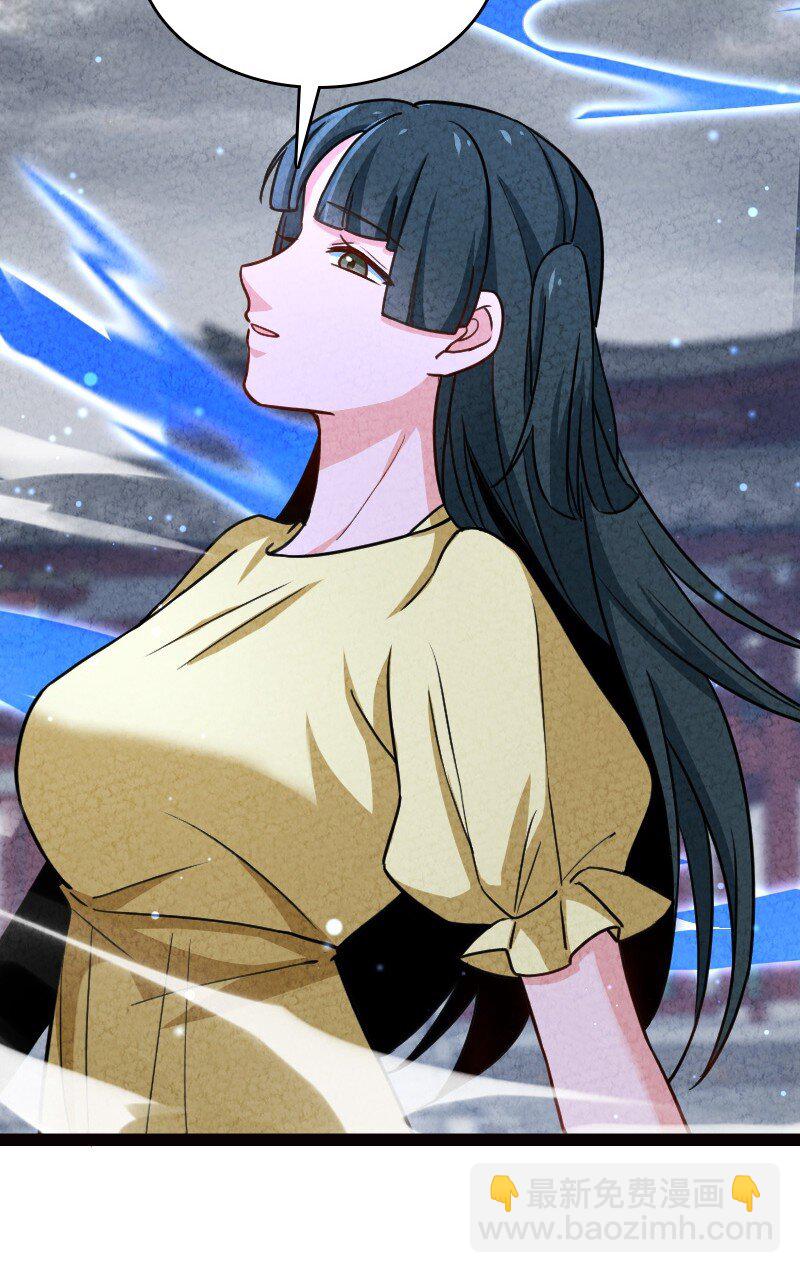 071 谁要跟你叙旧(1/2)-第71话