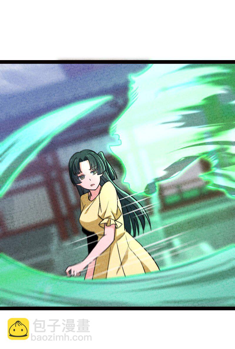 071 谁要跟你叙旧(1/2)-第71话