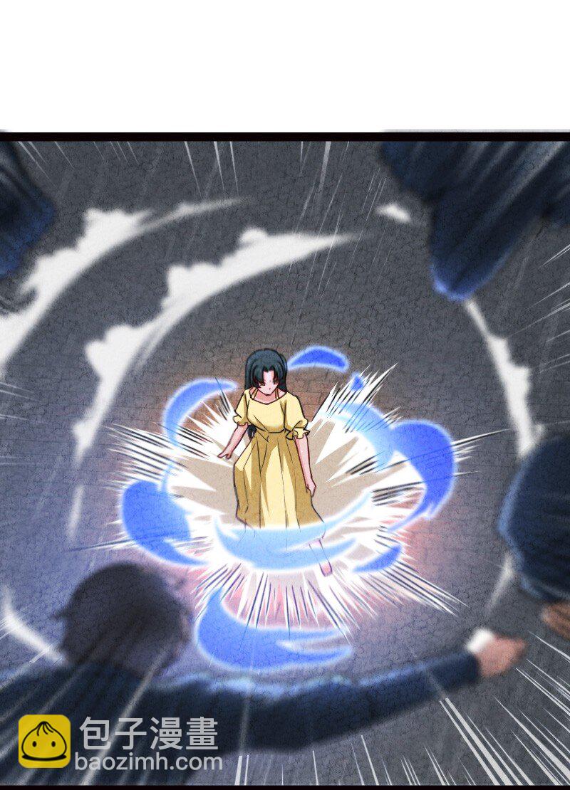 071 谁要跟你叙旧(1/2)-第71话