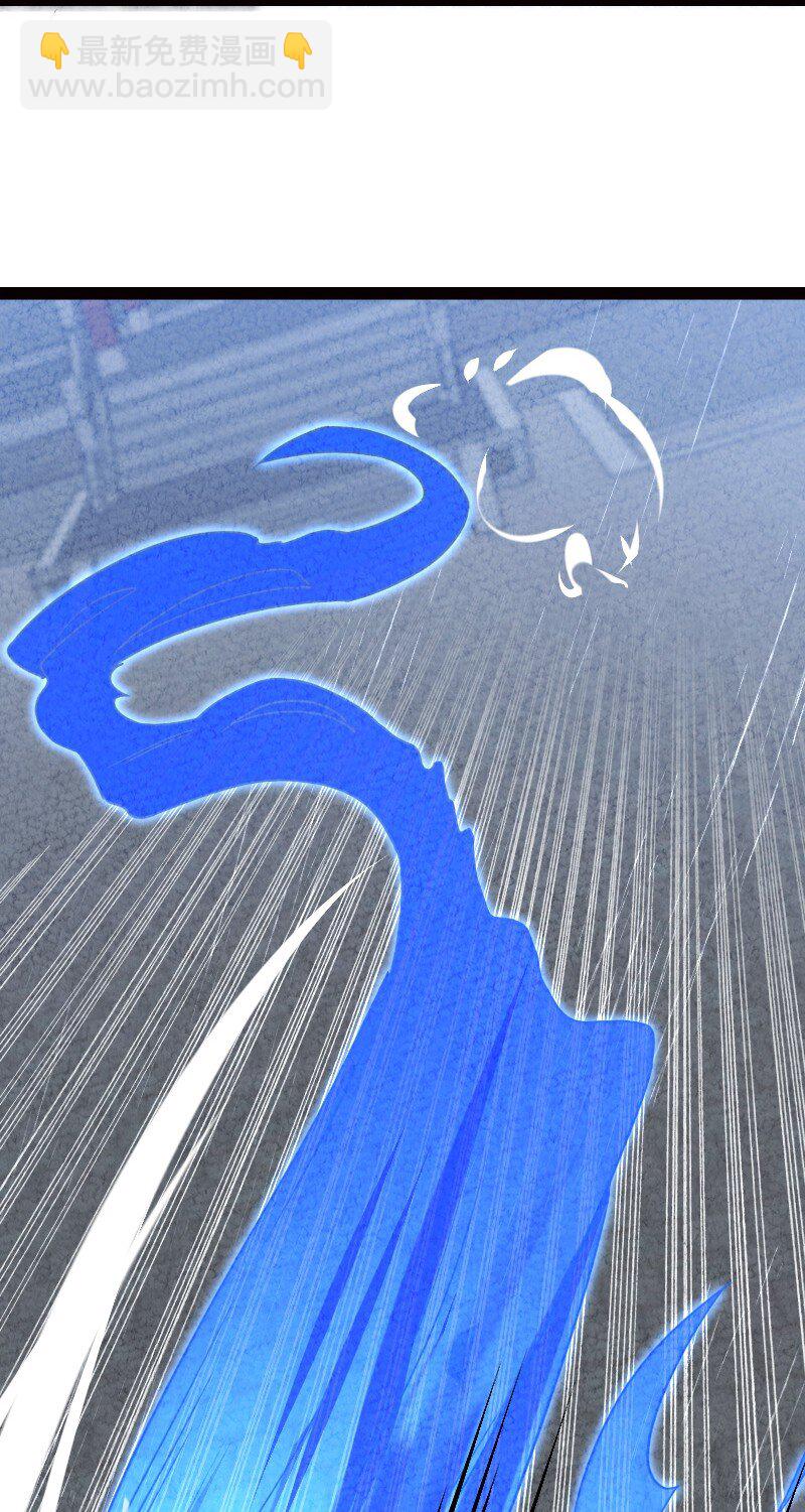 071 谁要跟你叙旧(1/2)-第71话