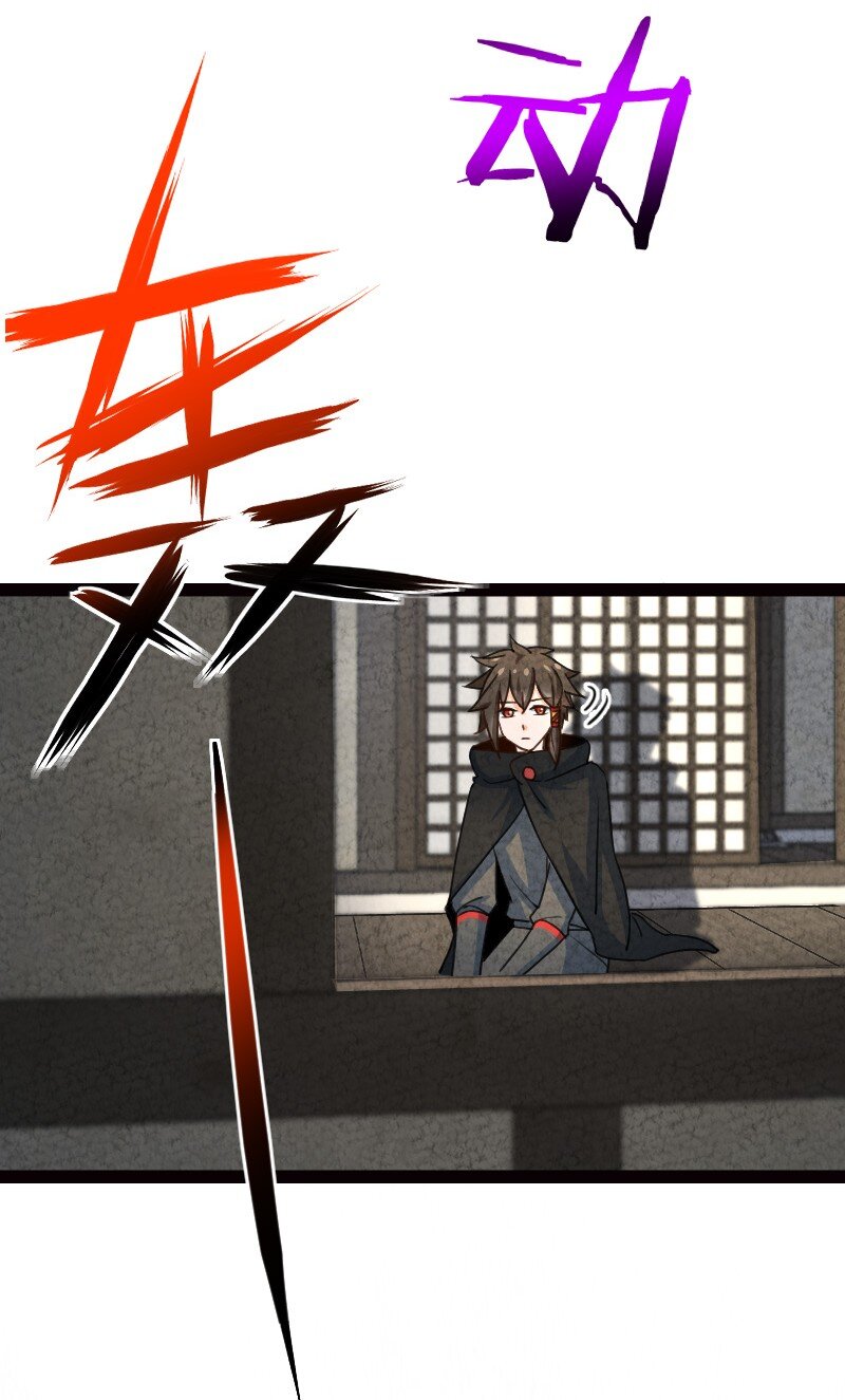 071 谁要跟你叙旧(1/2)-第71话