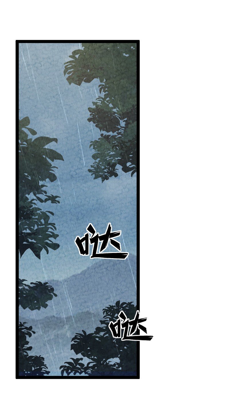 073 医学奇迹(1/2)-第73话