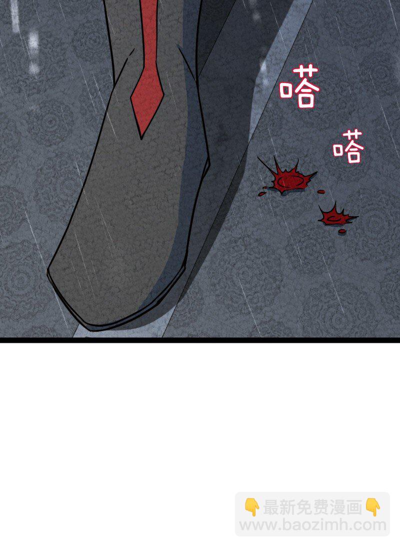 073 医学奇迹(1/2)-第73话