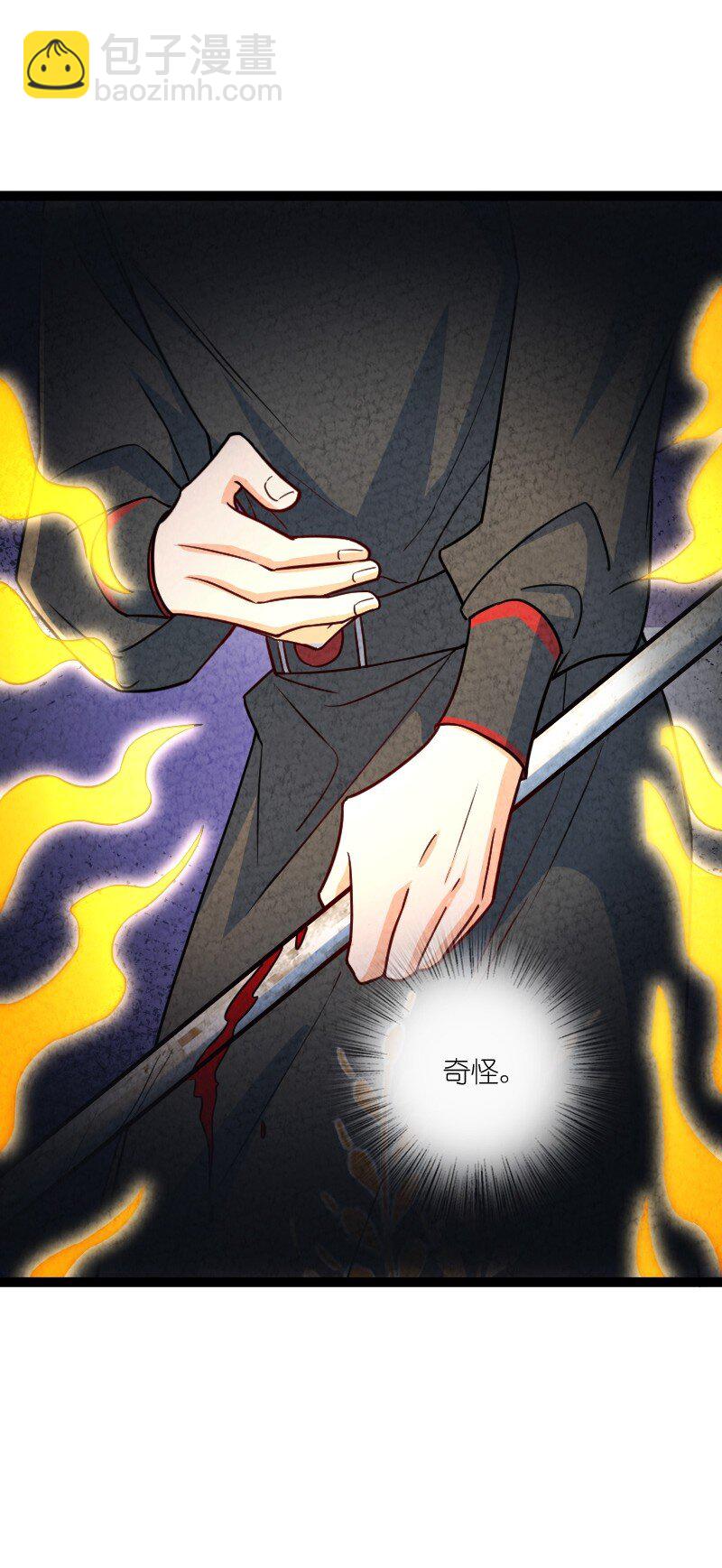 073 医学奇迹(1/2)-第73话