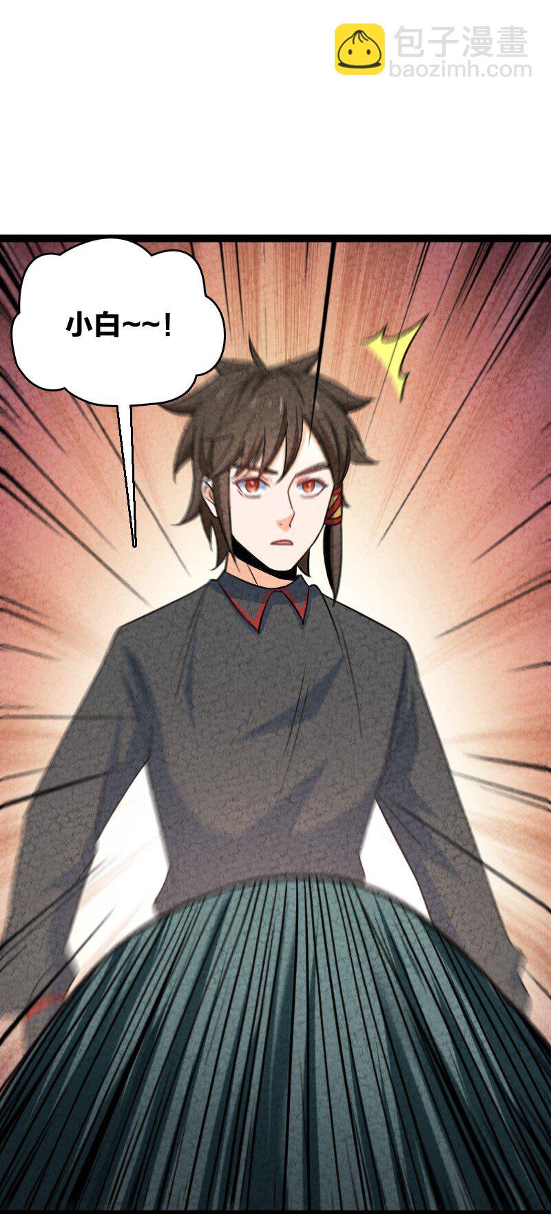 073 医学奇迹(1/2)-第73话