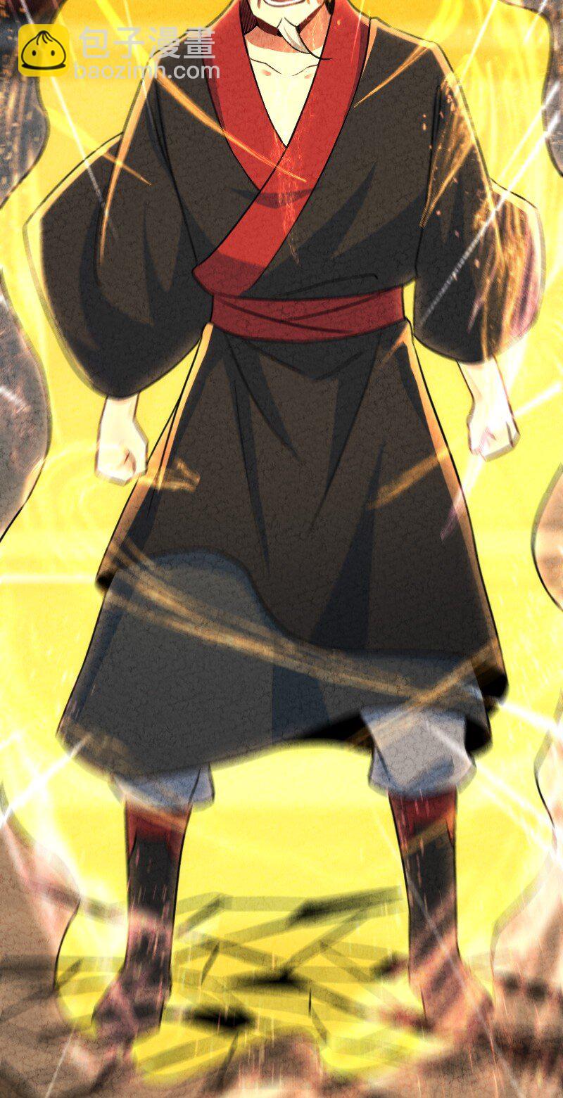 073 医学奇迹(1/2)-第73话