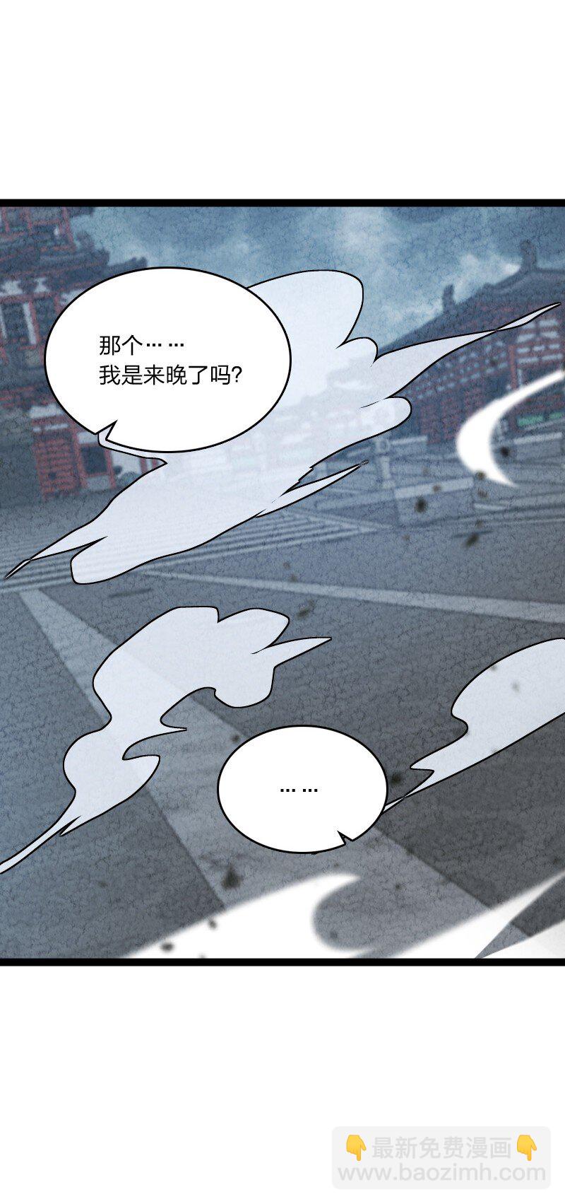 073 医学奇迹(1/2)-第73话