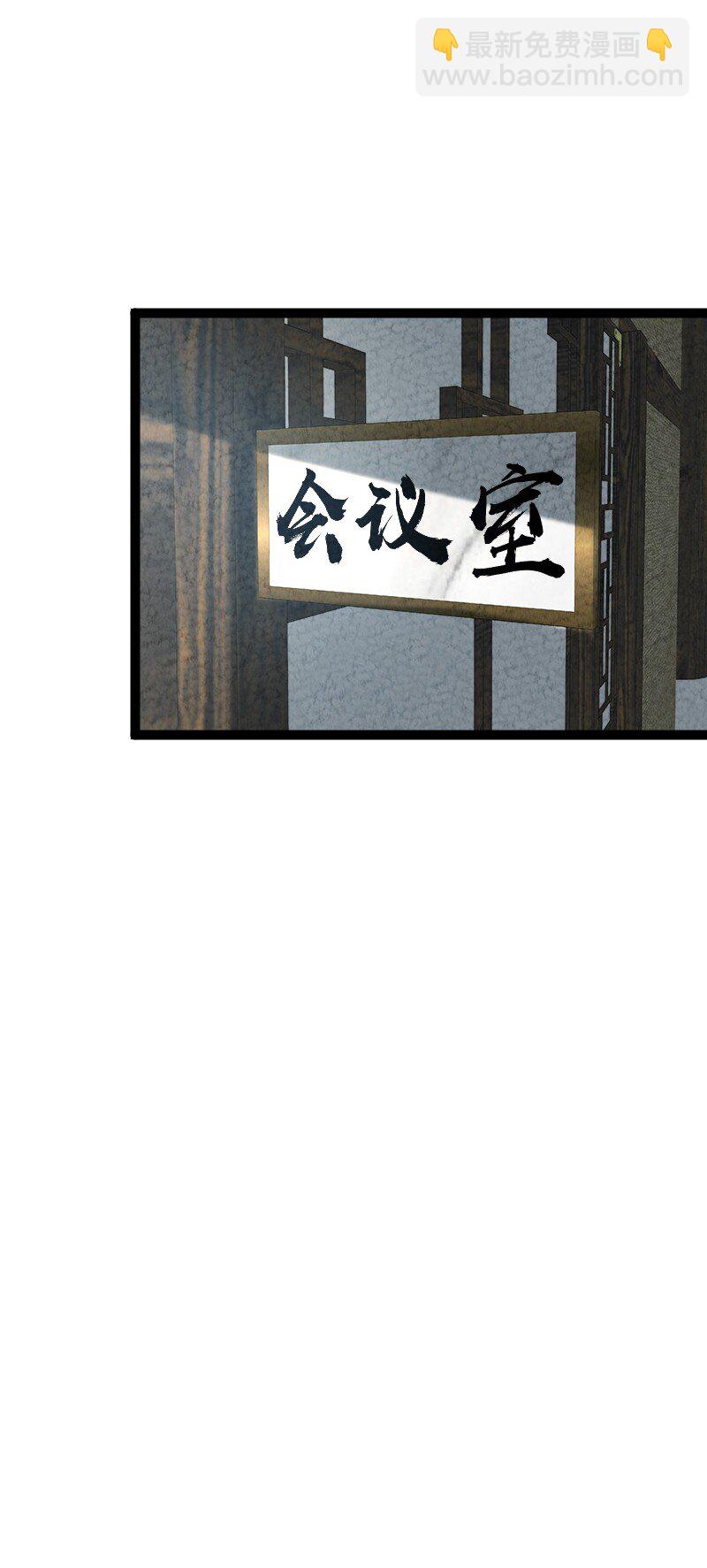 073 医学奇迹(1/2)-第73话