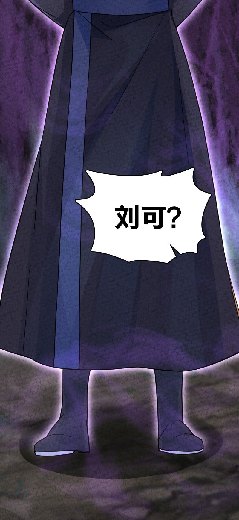 073 医学奇迹(1/2)-第73话