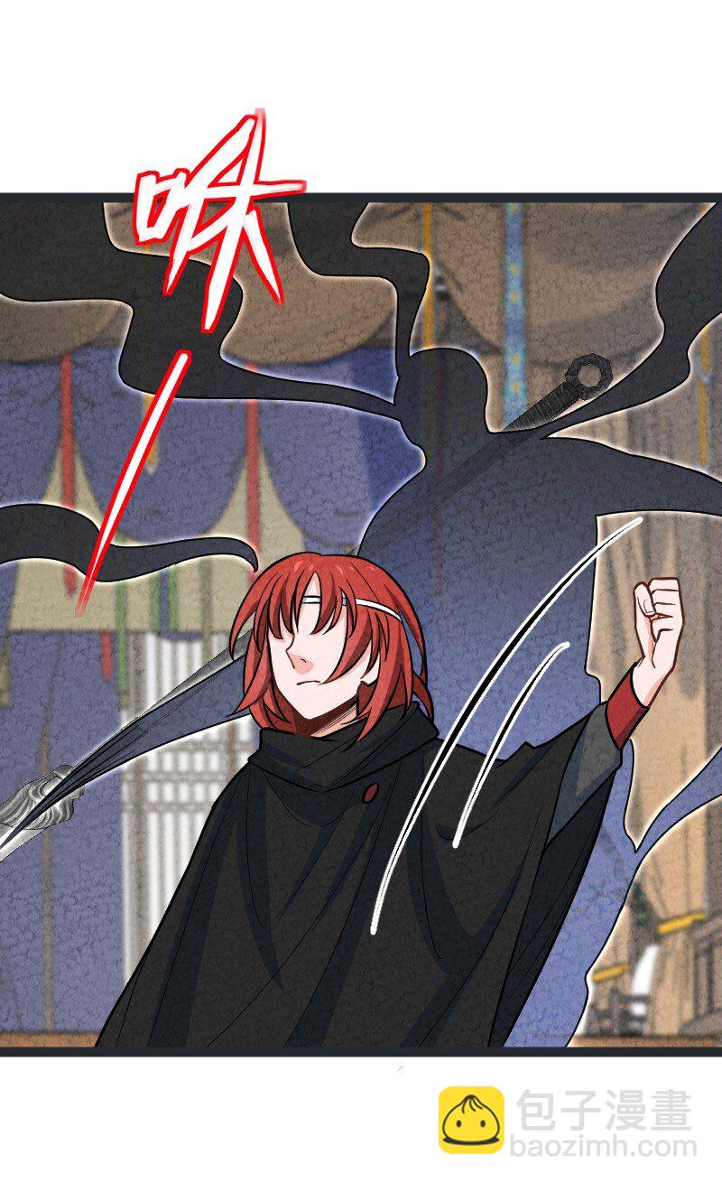 075 送别(1/2)-第75话