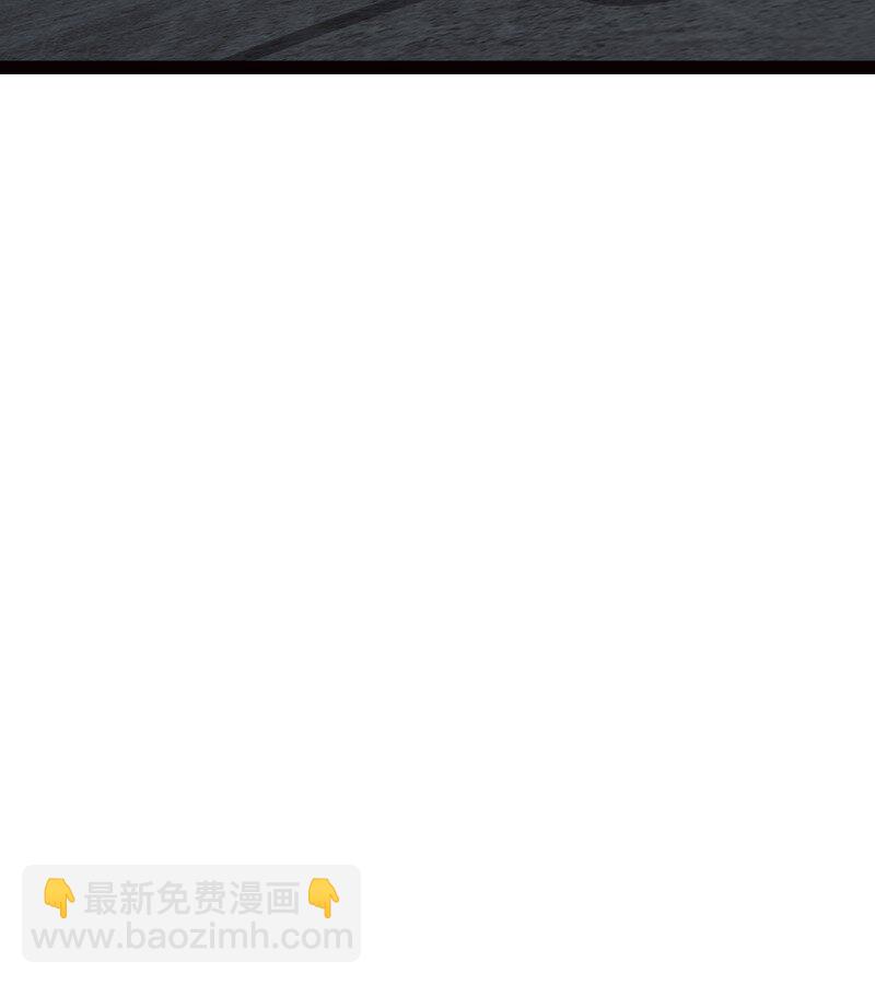 077 唯恐天下不乱(1/2)-第77话