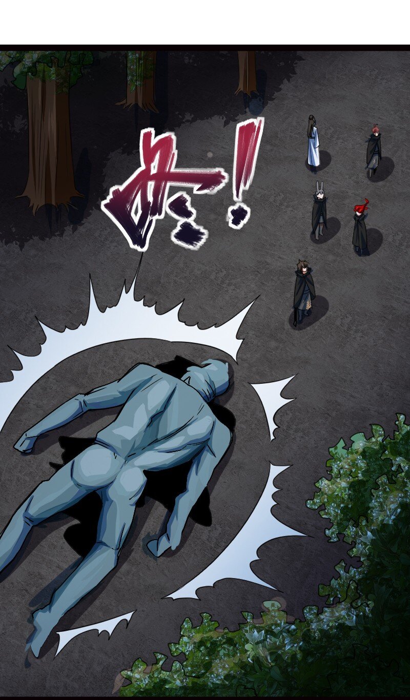 077 唯恐天下不乱(1/2)-第77话