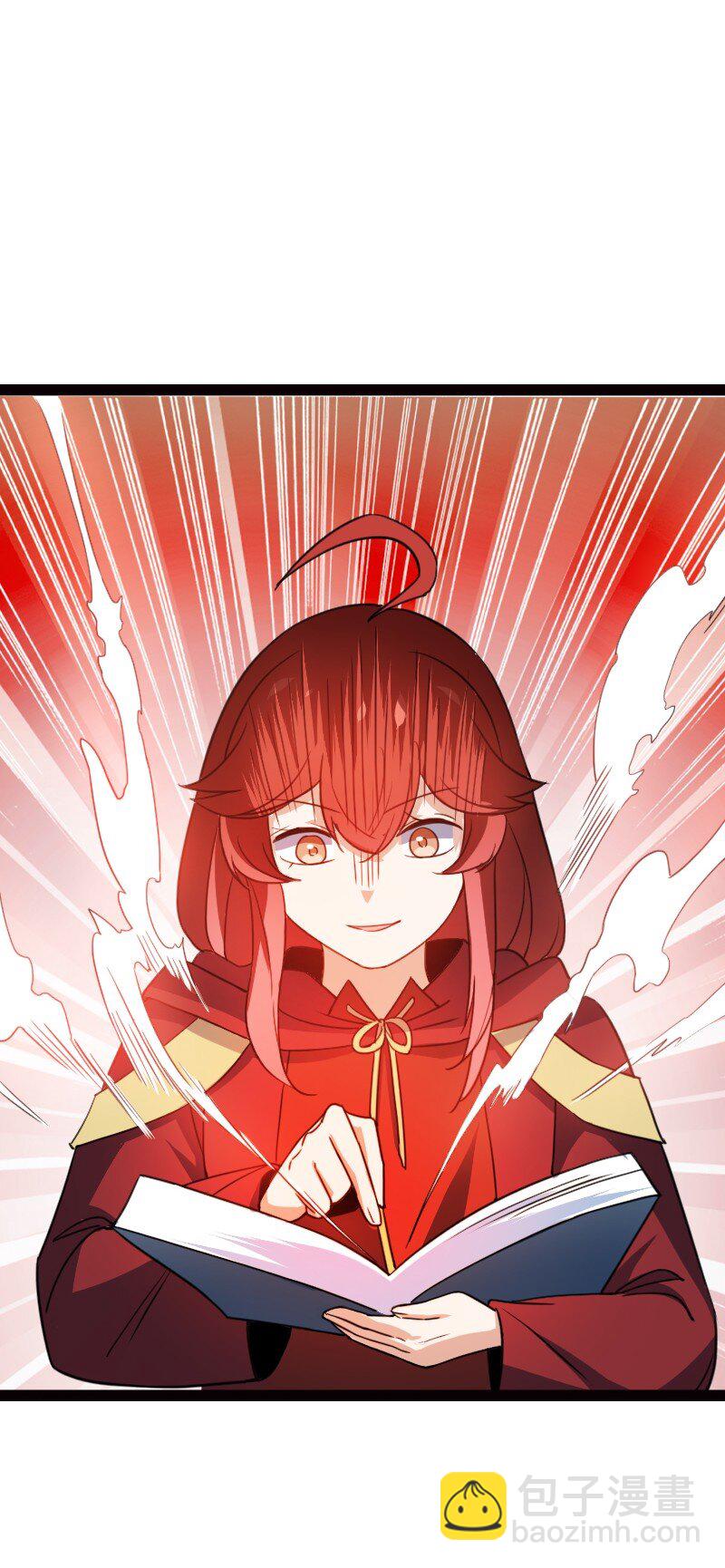 077 唯恐天下不乱(1/2)-第77话