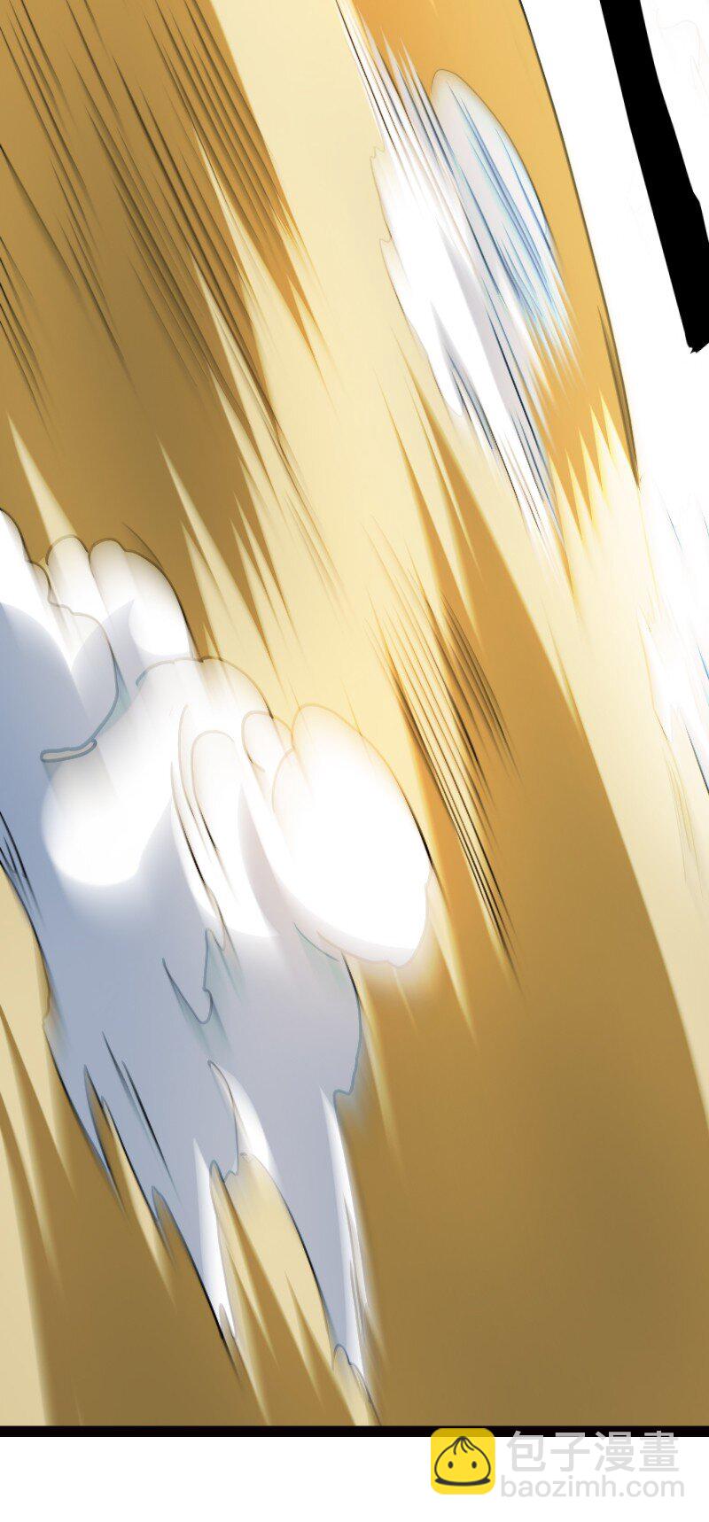 077 唯恐天下不乱(1/2)-第77话