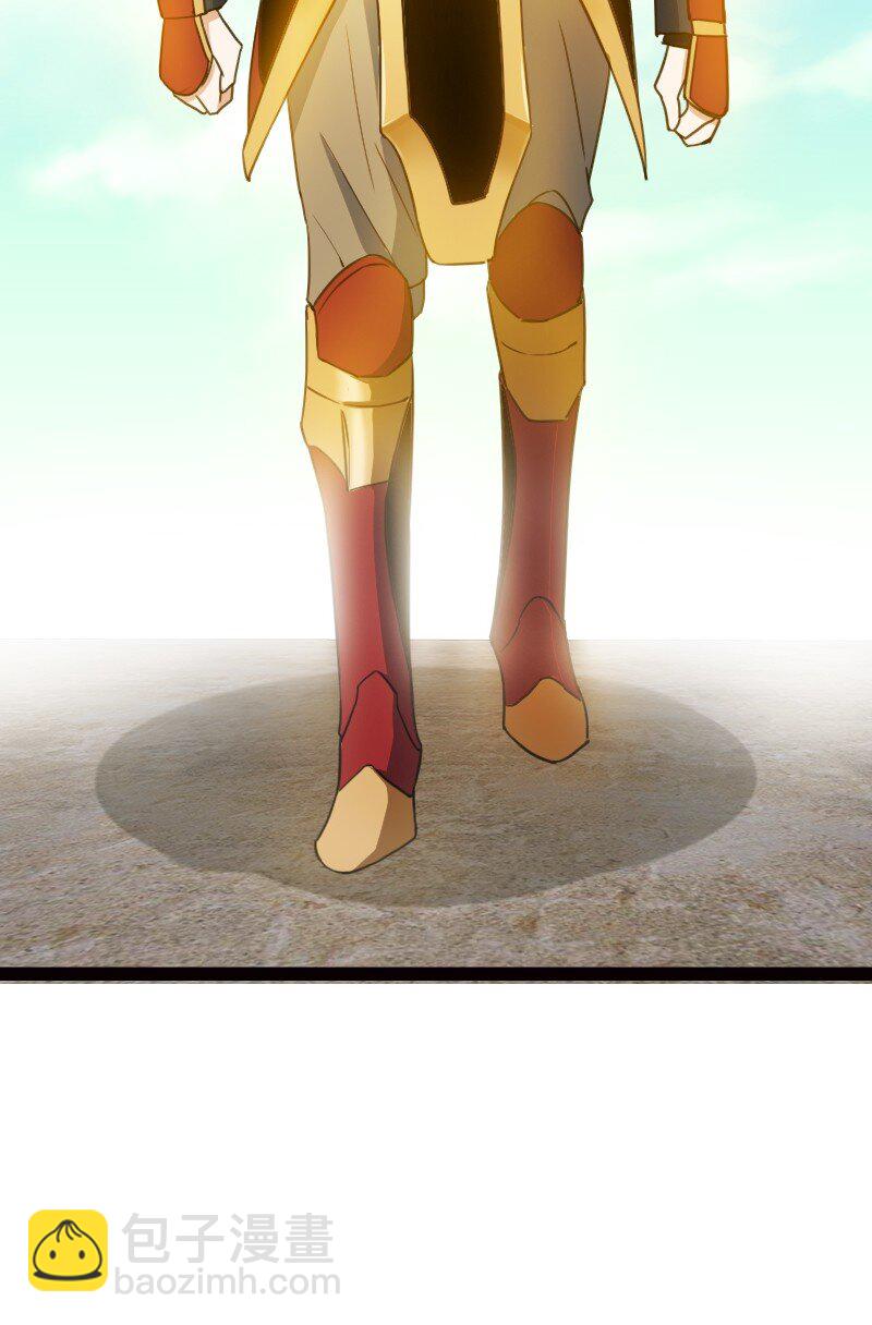 077 唯恐天下不乱(1/2)-第77话