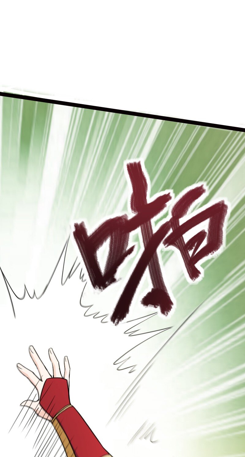 077 唯恐天下不乱(1/2)-第77话