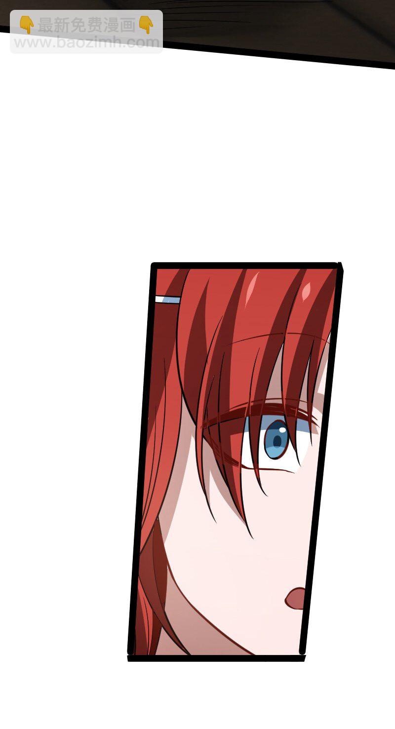 079 齐人之福(1/2)-第79话