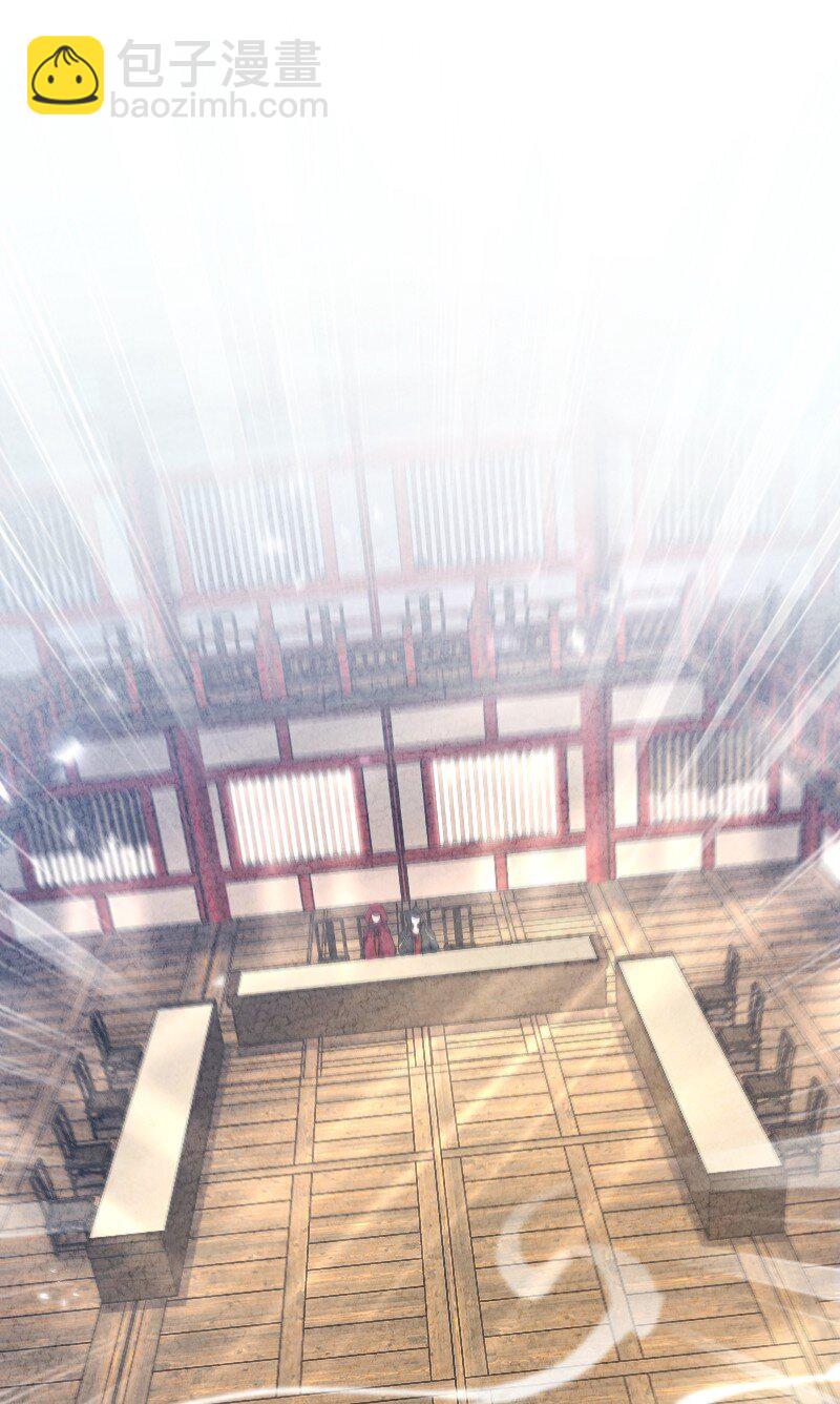 009 还有下一环？！(1/2)-第9话