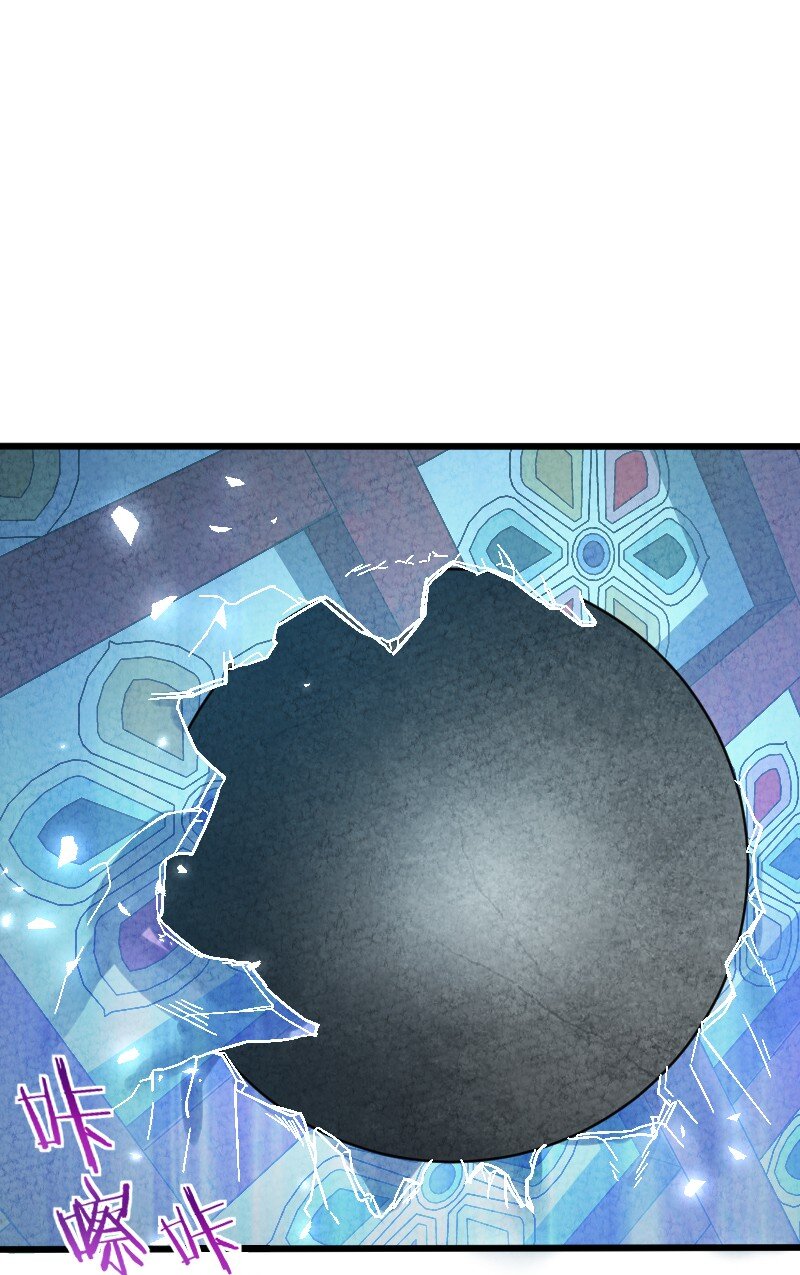 009 还有下一环？！(1/2)-第9话