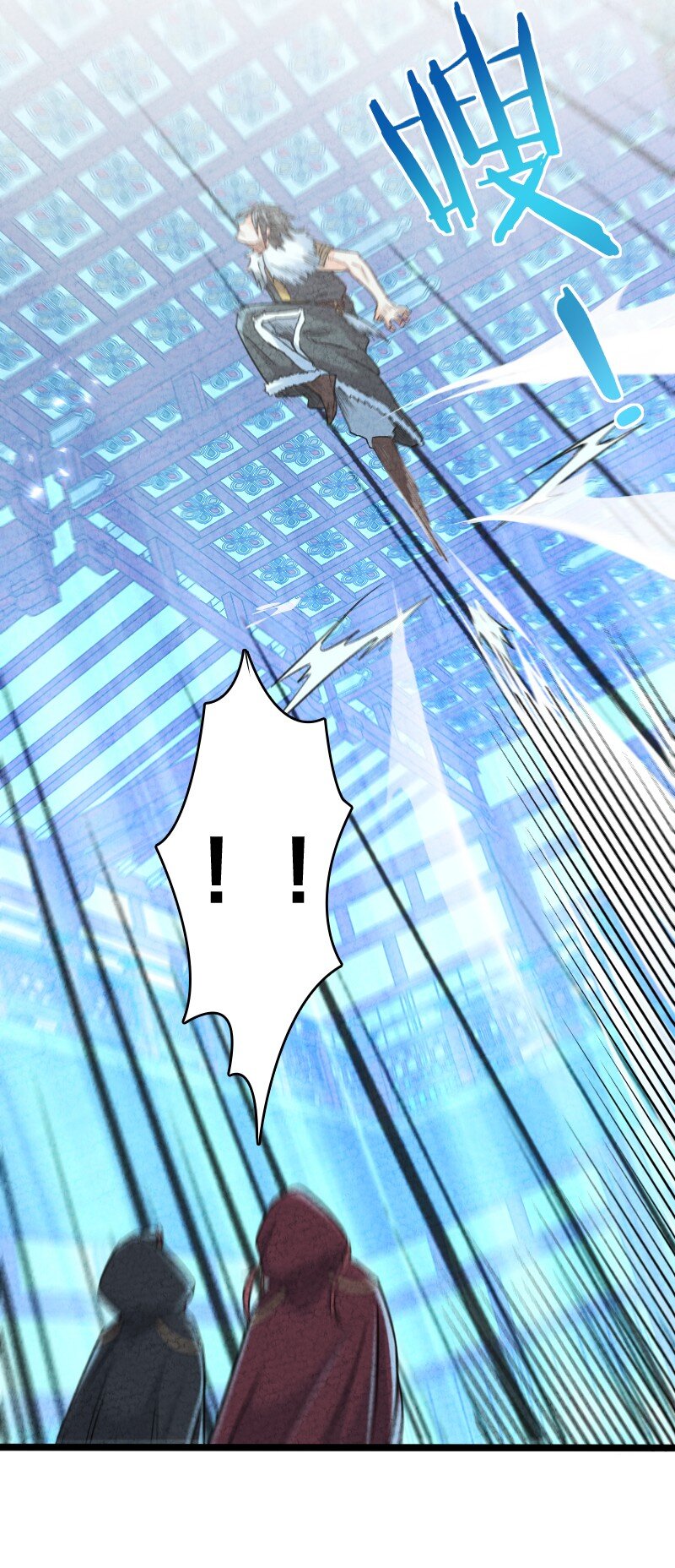 009 还有下一环？！(1/2)-第9话