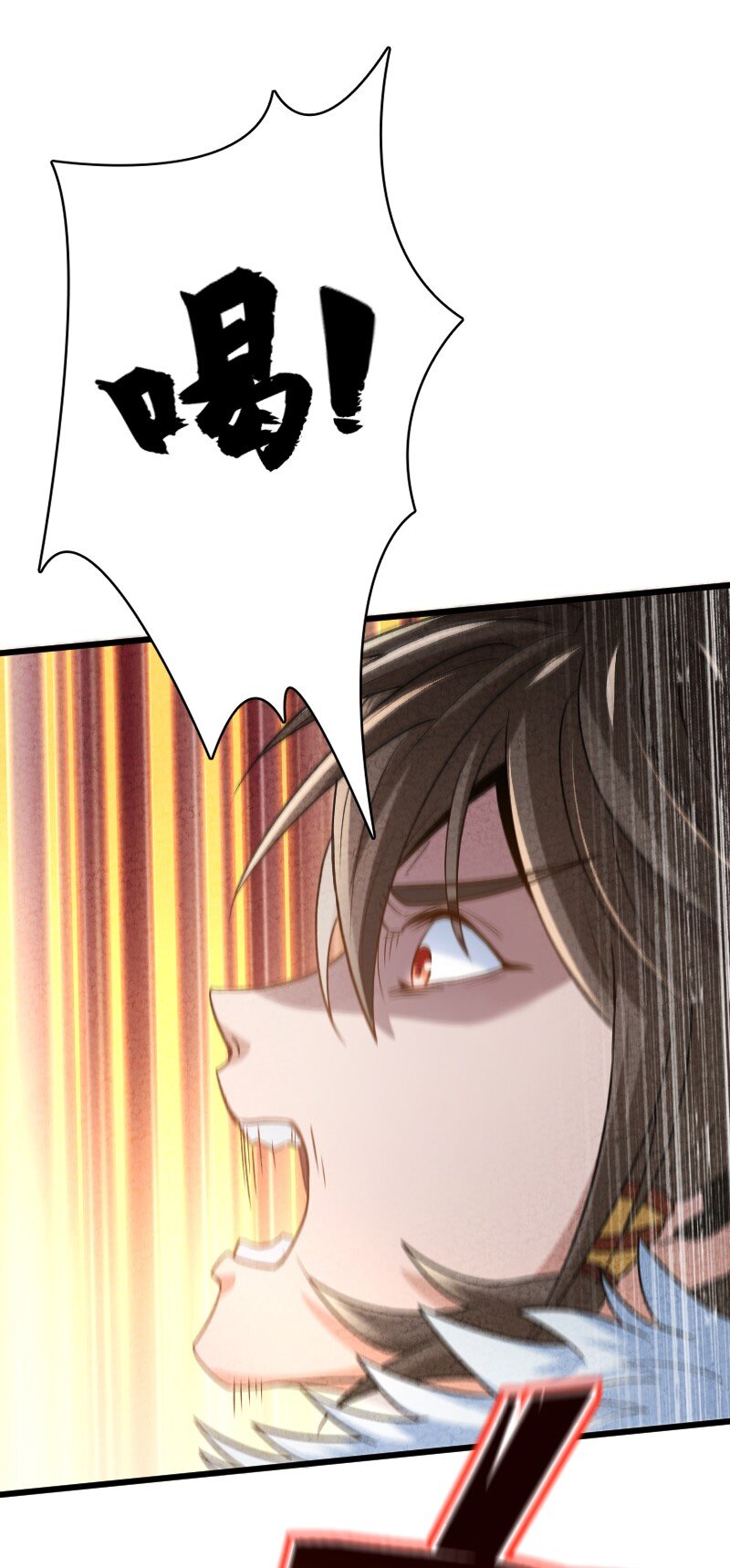 009 还有下一环？！(1/2)-第9话