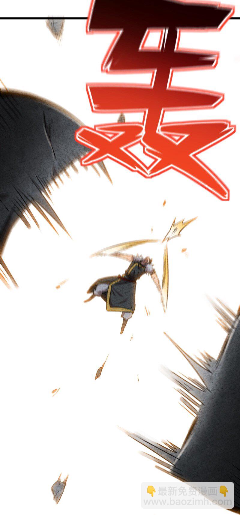 009 还有下一环？！(1/2)-第9话