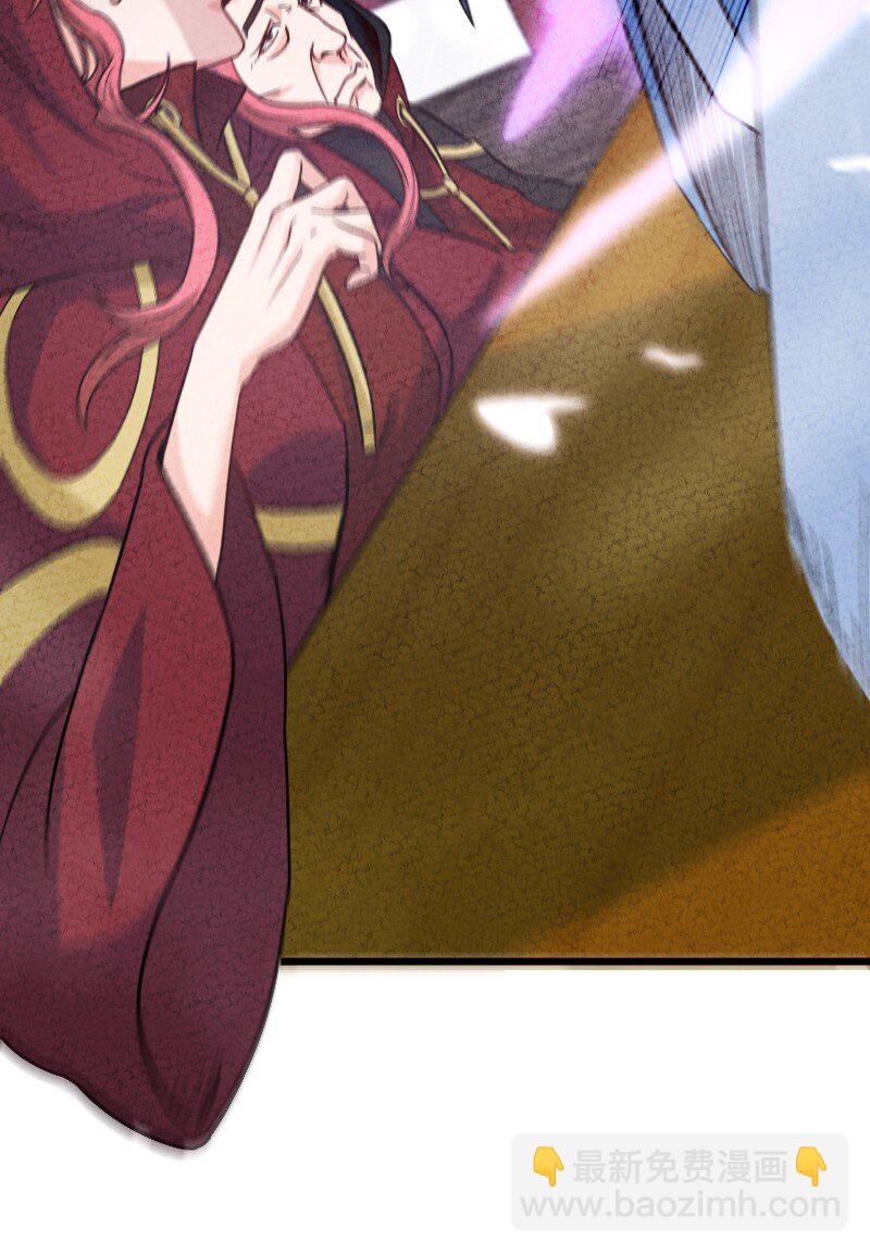 009 还有下一环？！(1/2)-第9话