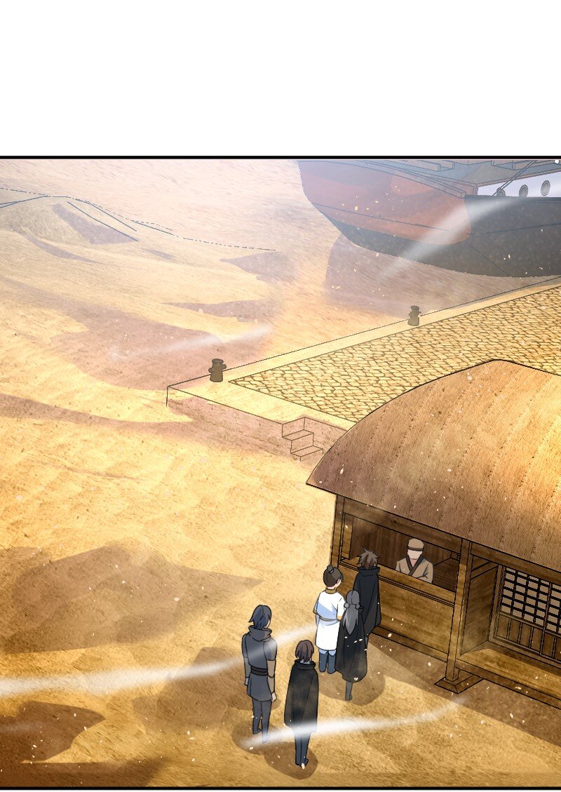 083 边郡之旅(1/2)-第83话