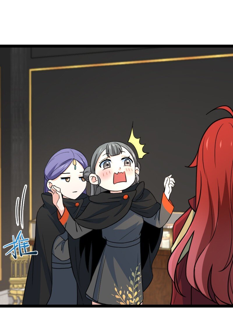 083 边郡之旅(1/2)-第83话