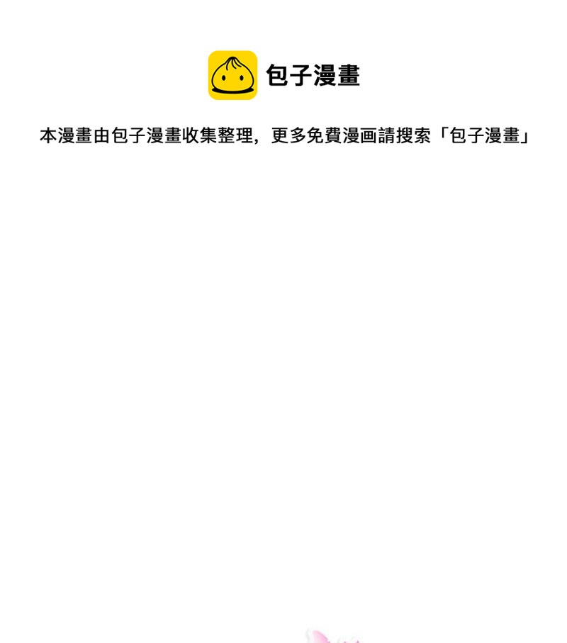 025 (END)(1/3)-第25话