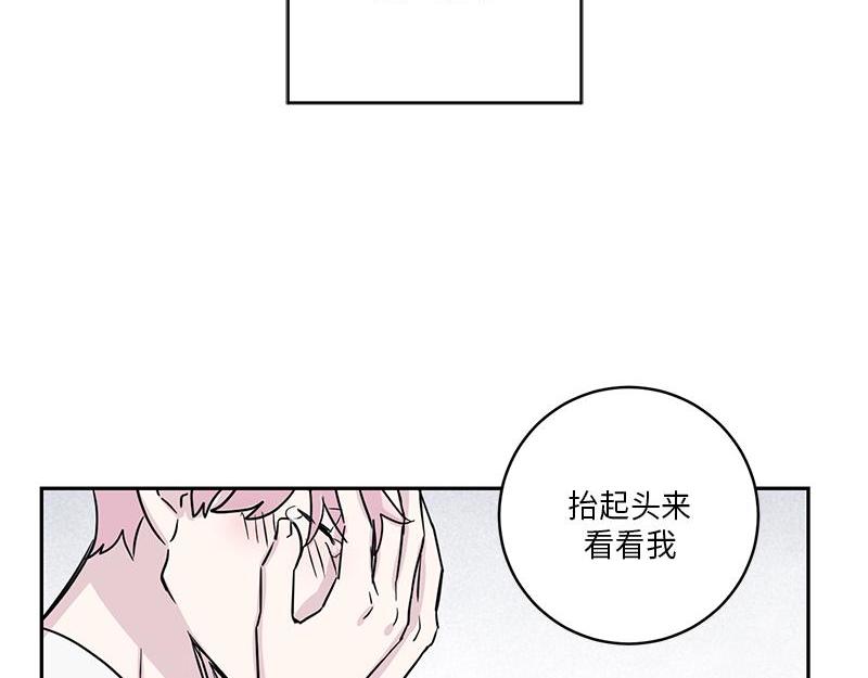 025 (END)(1/3)-第25话