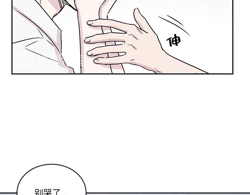 025 (END)(1/3)-第25话