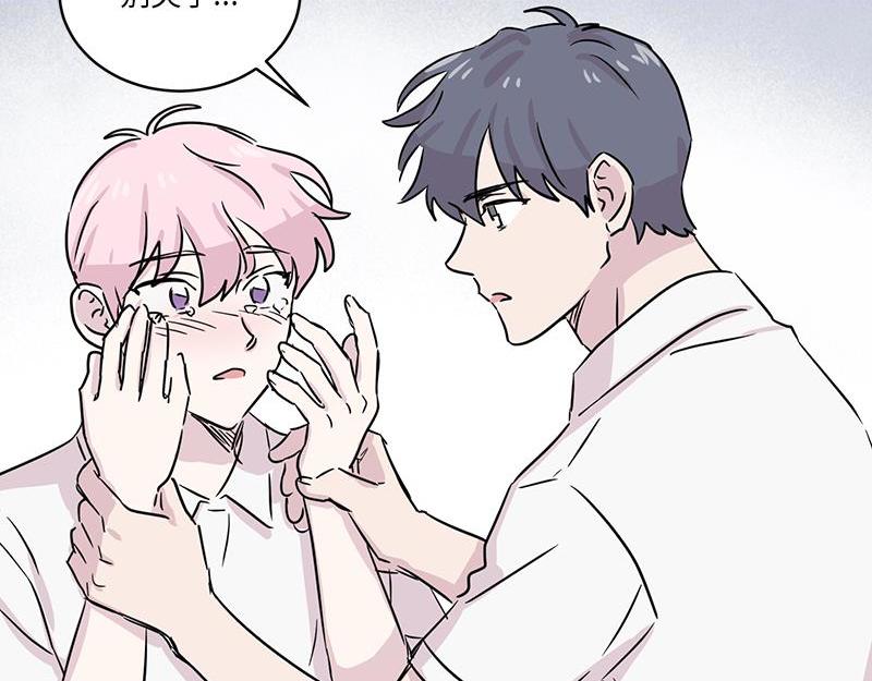 025 (END)(1/3)-第25话