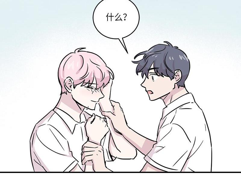 025 (END)(1/3)-第25话