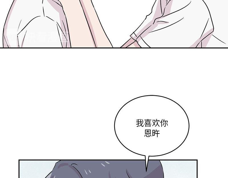 025 (END)(1/3)-第25话