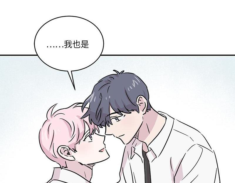 025 (END)(1/3)-第25话