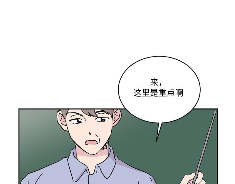 025 (END)(1/3)-第25话