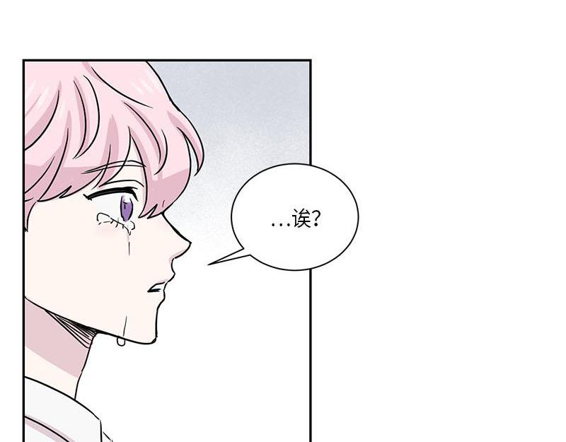 025 (END)(1/3)-第25话