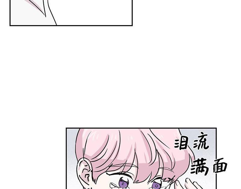 025 (END)(1/3)-第25话