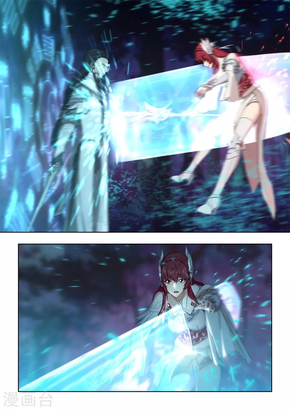 第22话 主角猝！全剧终！-第23话