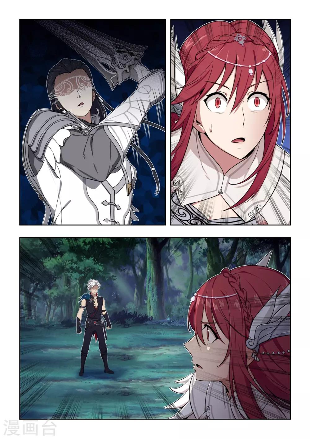 第22话 主角猝！全剧终！-第23话