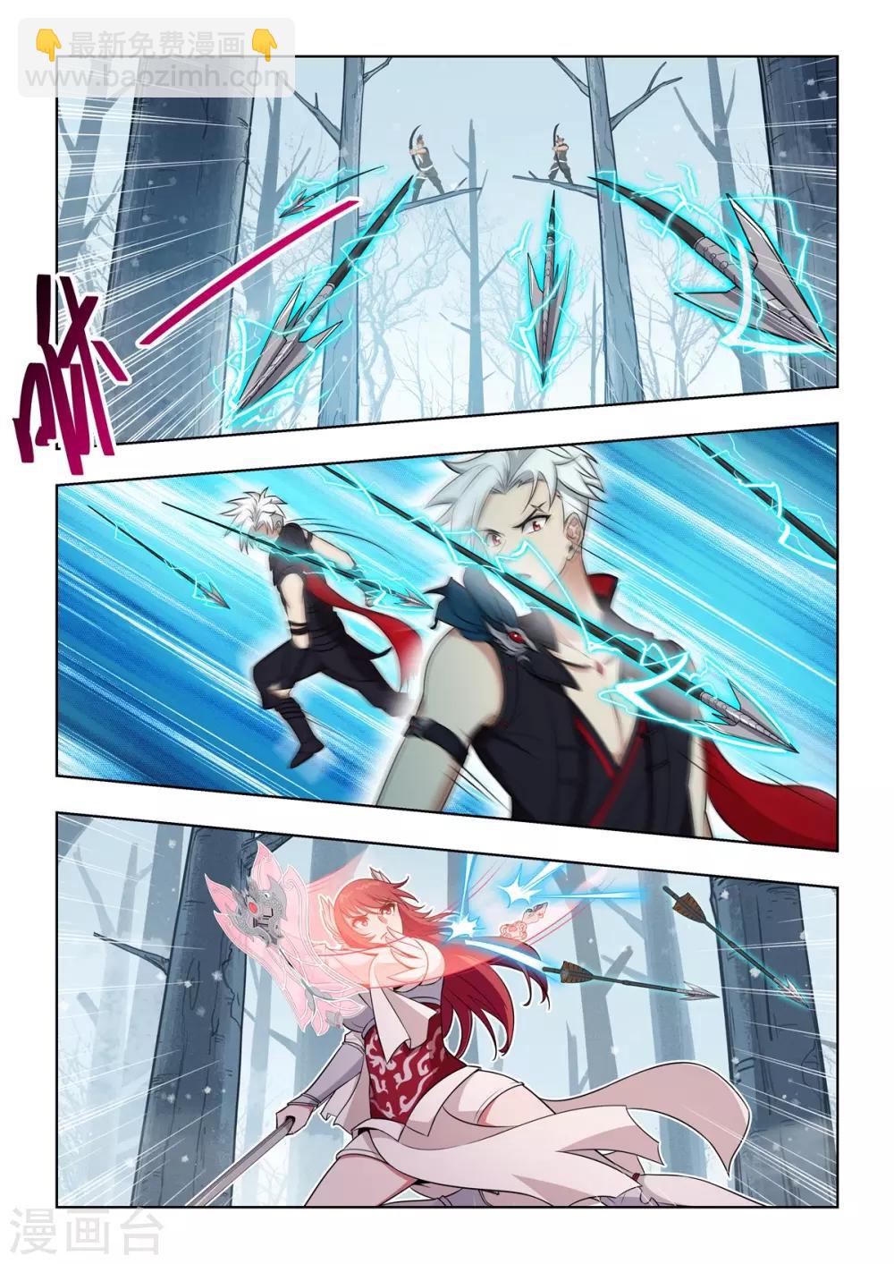 第42话 变态辣隆重登场-第43话