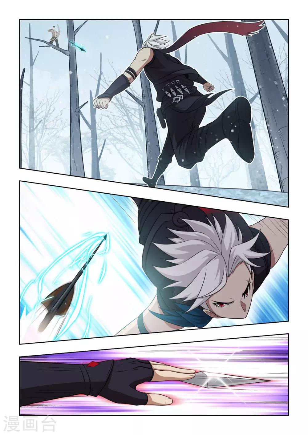 第42话 变态辣隆重登场-第43话