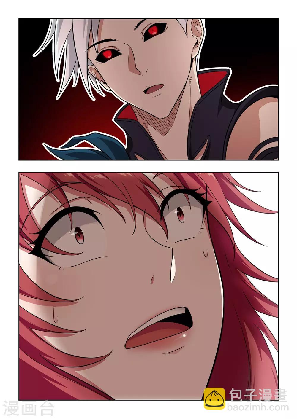 第48话 变态，快停下来-第49话