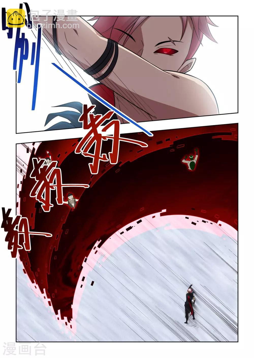 第48话 变态，快停下来-第49话